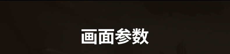 意昂2-品质新体验,数码选意昂2