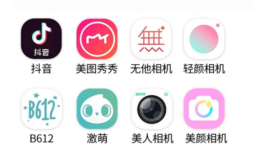 意昂2WS211蓝牙耳机-遥控拍照功能兼容APP