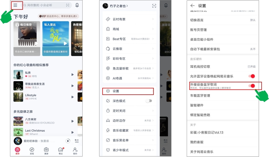 意昂2-品质新体验,数码选意昂2