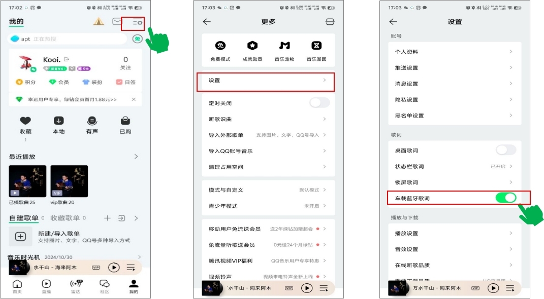 意昂2-品质新体验,数码选意昂2