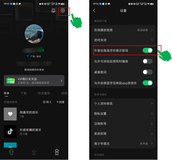 意昂2-品质新体验,数码选意昂2