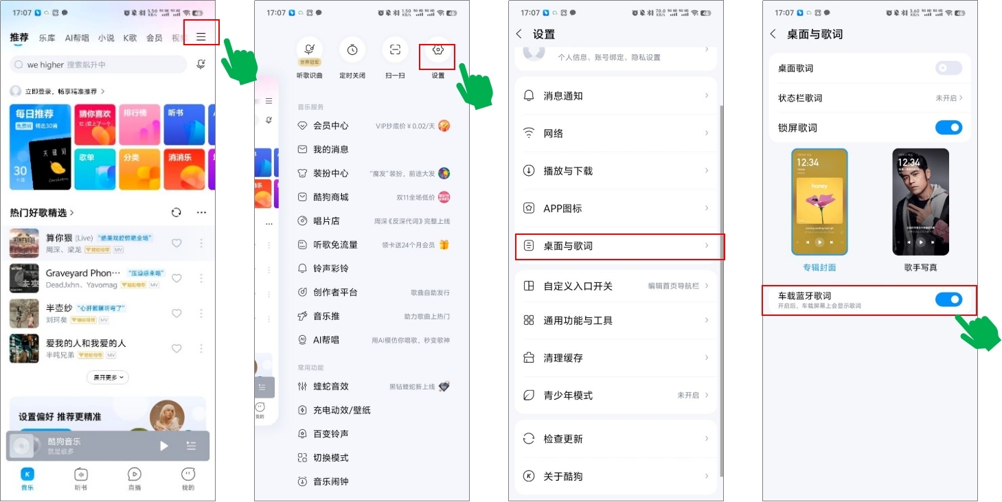 意昂2-品质新体验,数码选意昂2