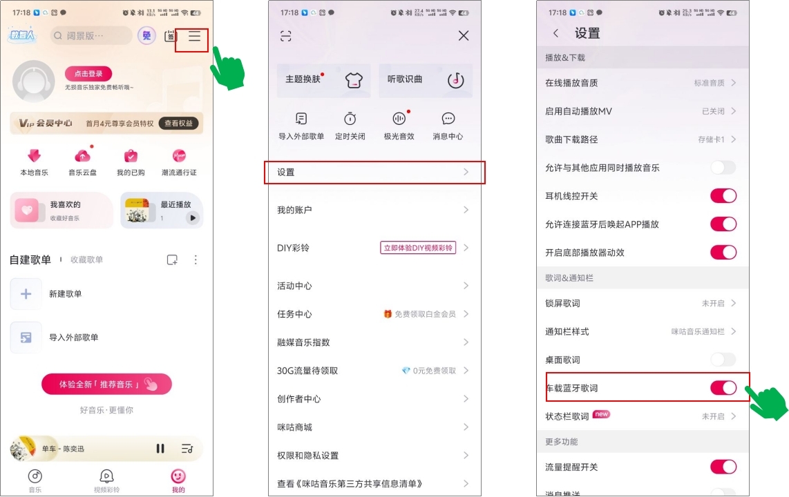 意昂2-品质新体验,数码选意昂2