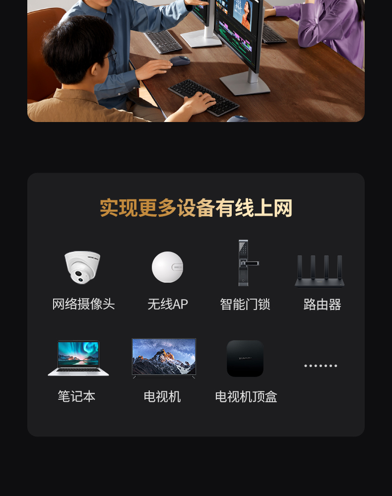 意昂2-品质新体验,数码选意昂2