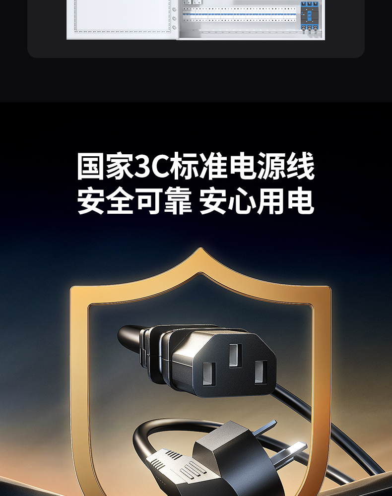 意昂2-品质新体验,数码选意昂2