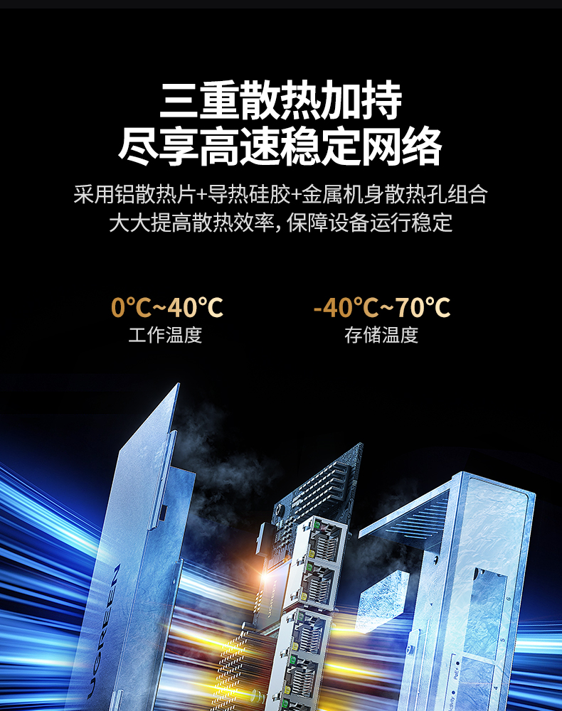 意昂2-品质新体验,数码选意昂2