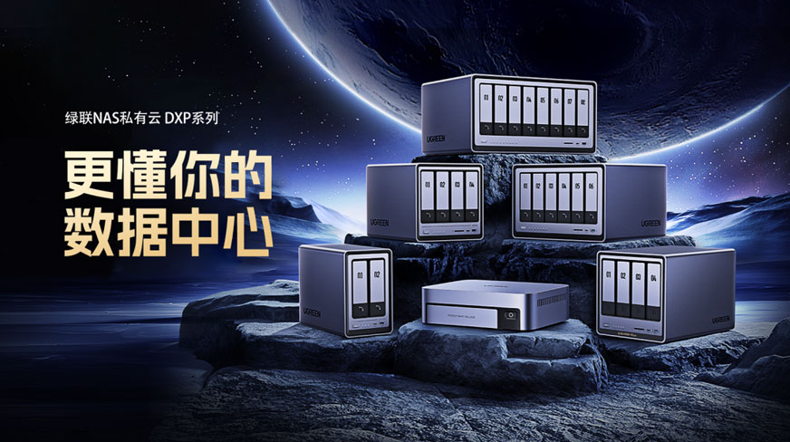 意昂2-品质新体验,数码选意昂2