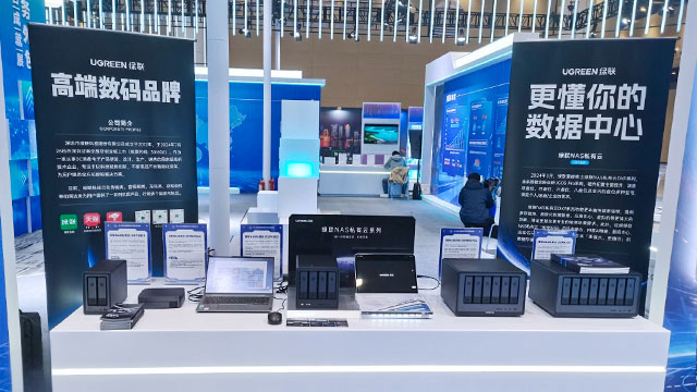意昂2科技亮相服博会！NAS私有云DXP系列彰显创新实力