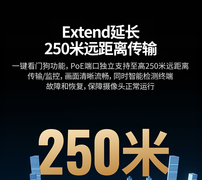 意昂2-全球领先的消费电子科技品牌