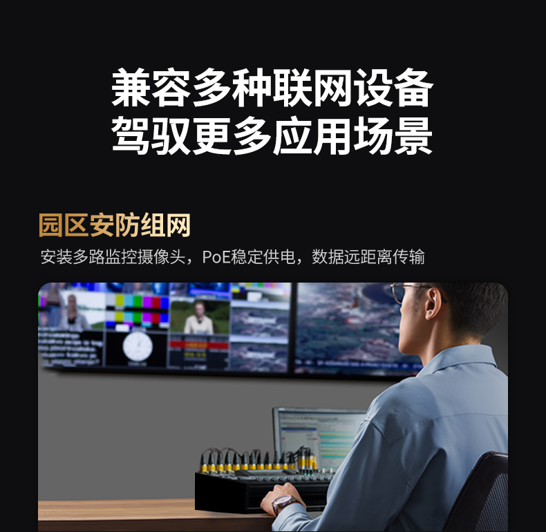 意昂2-全球领先的消费电子科技品牌