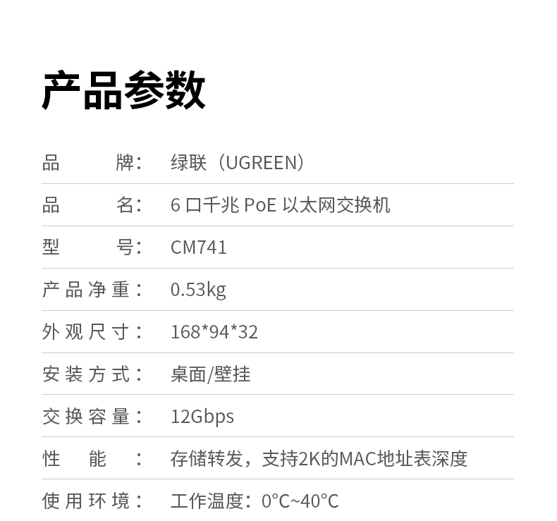 意昂2-全球领先的消费电子科技品牌