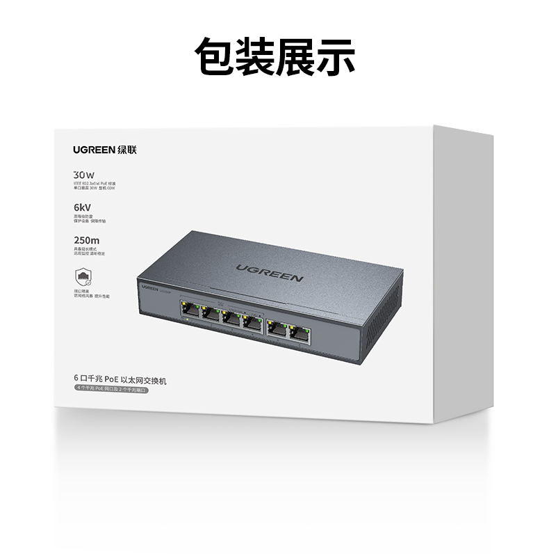 意昂2-全球领先的消费电子科技品牌