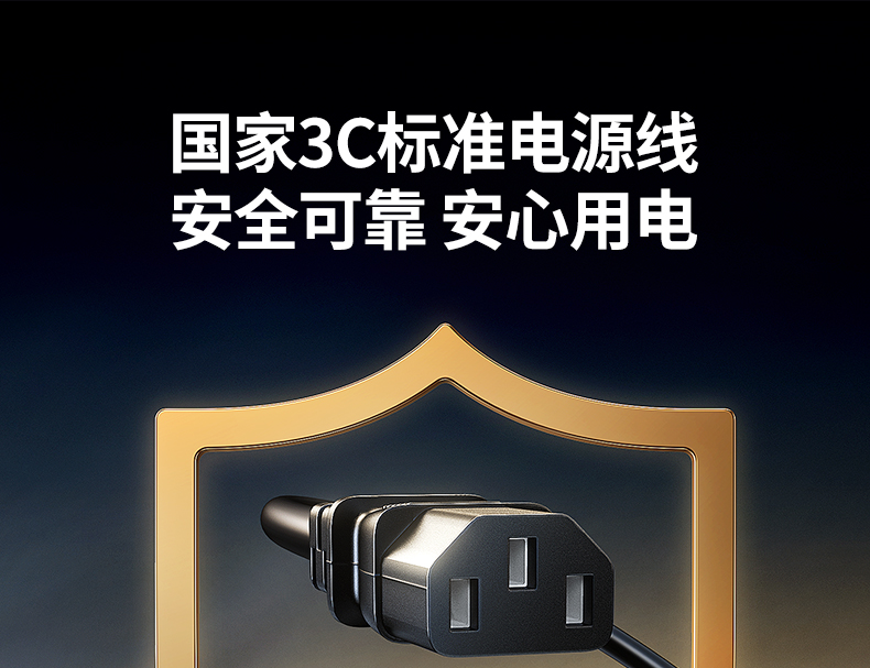 意昂2-全球领先的消费电子科技品牌