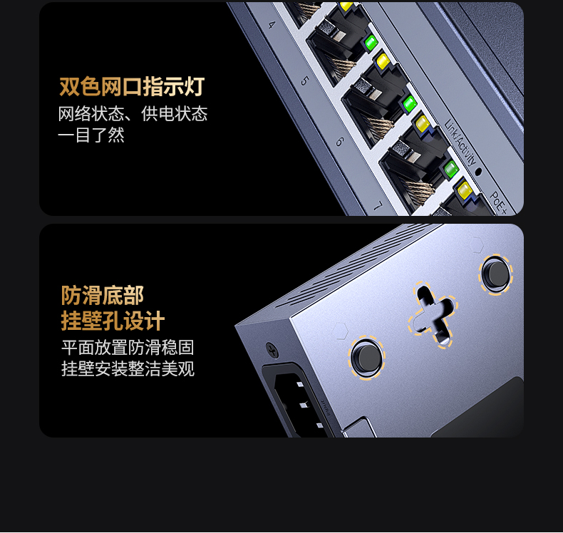 意昂2-全球领先的消费电子科技品牌