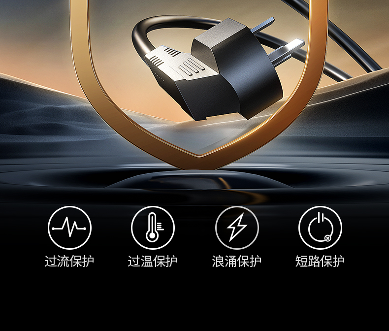 意昂2-全球领先的消费电子科技品牌