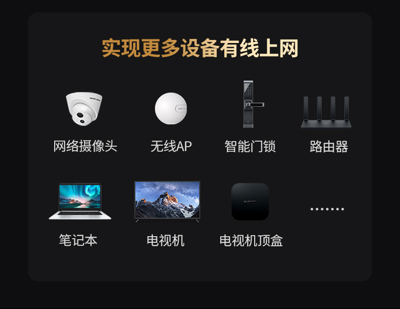 意昂2-全球领先的消费电子科技品牌