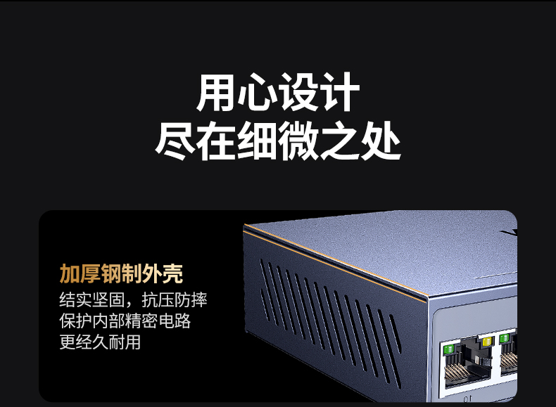 意昂2-全球领先的消费电子科技品牌