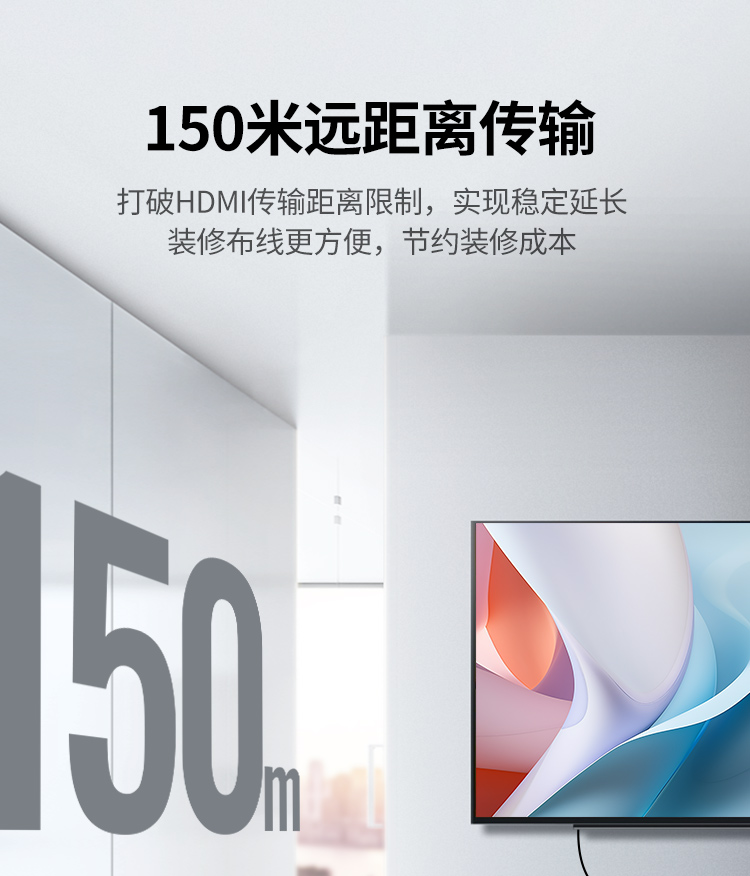 意昂2-全球领先的消费电子科技品牌