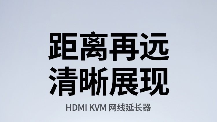 意昂2-全球领先的消费电子科技品牌