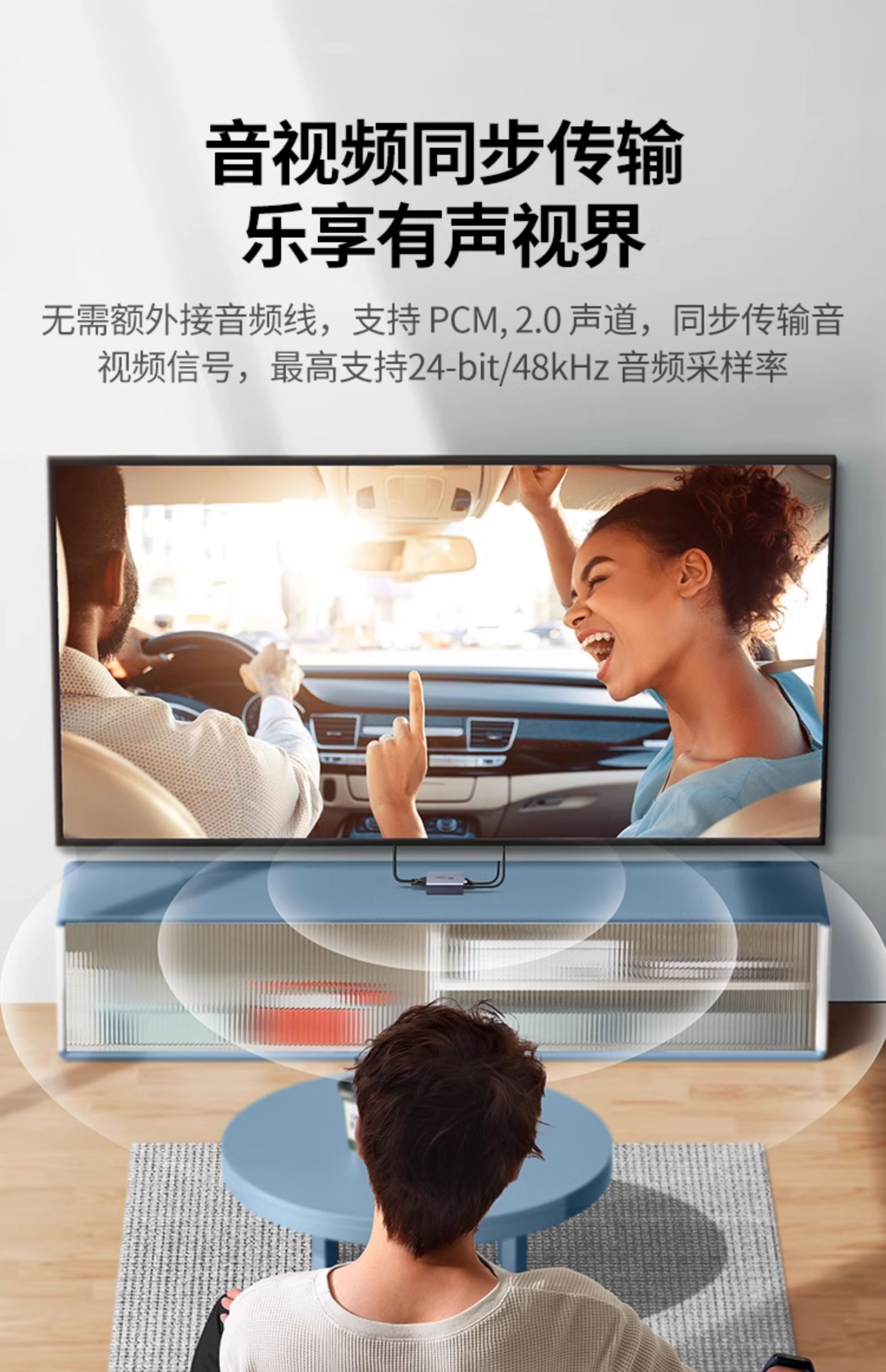 意昂2-全球领先的消费电子科技品牌