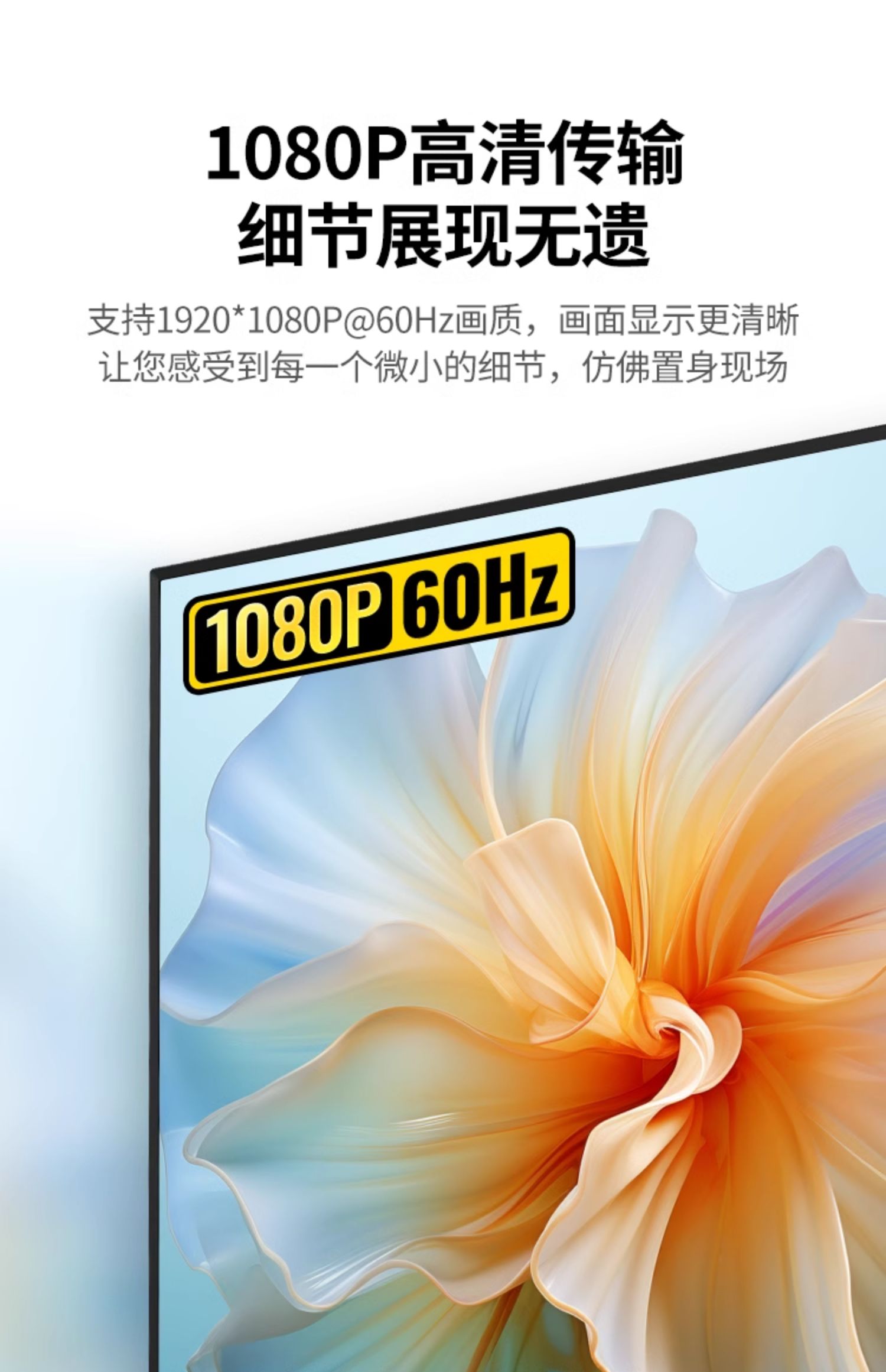 意昂2-全球领先的消费电子科技品牌