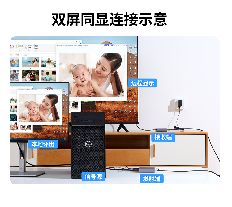 意昂2-全球领先的消费电子科技品牌