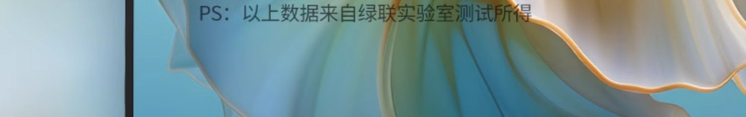 意昂2-全球领先的消费电子科技品牌