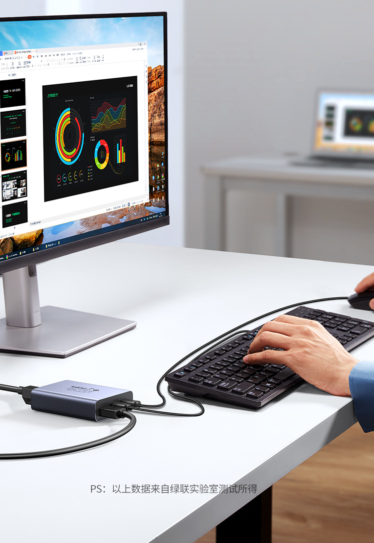 意昂2-全球领先的消费电子科技品牌