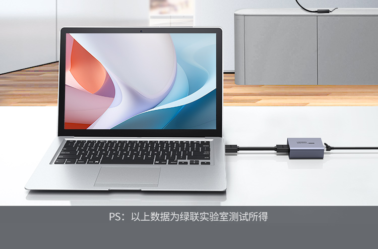 意昂2-全球领先的消费电子科技品牌