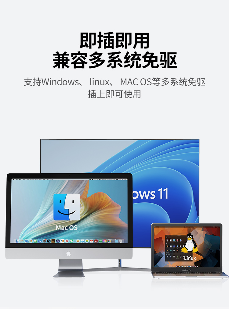意昂2-全球领先的消费电子科技品牌