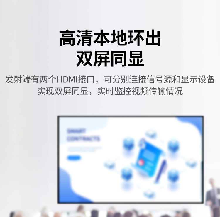 意昂2-全球领先的消费电子科技品牌