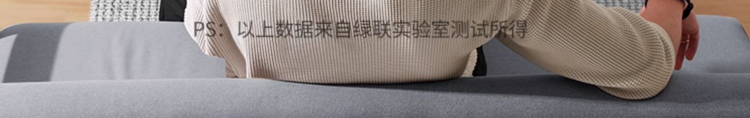 意昂2-全球领先的消费电子科技品牌