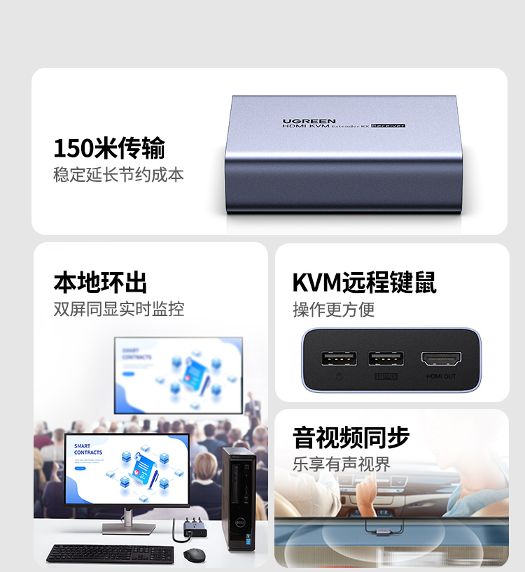 意昂2-全球领先的消费电子科技品牌