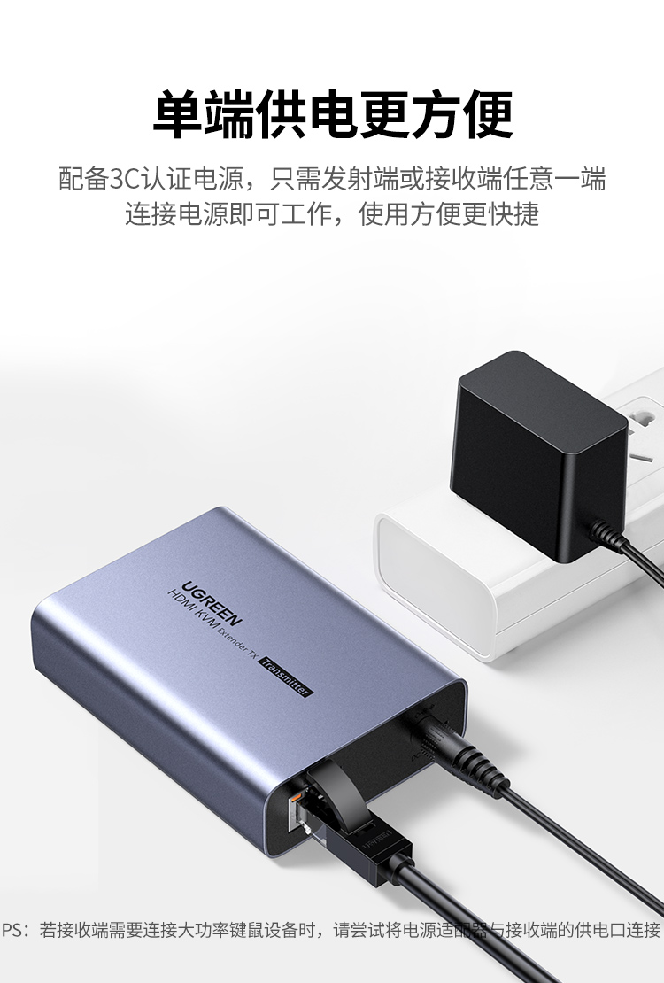 意昂2-全球领先的消费电子科技品牌