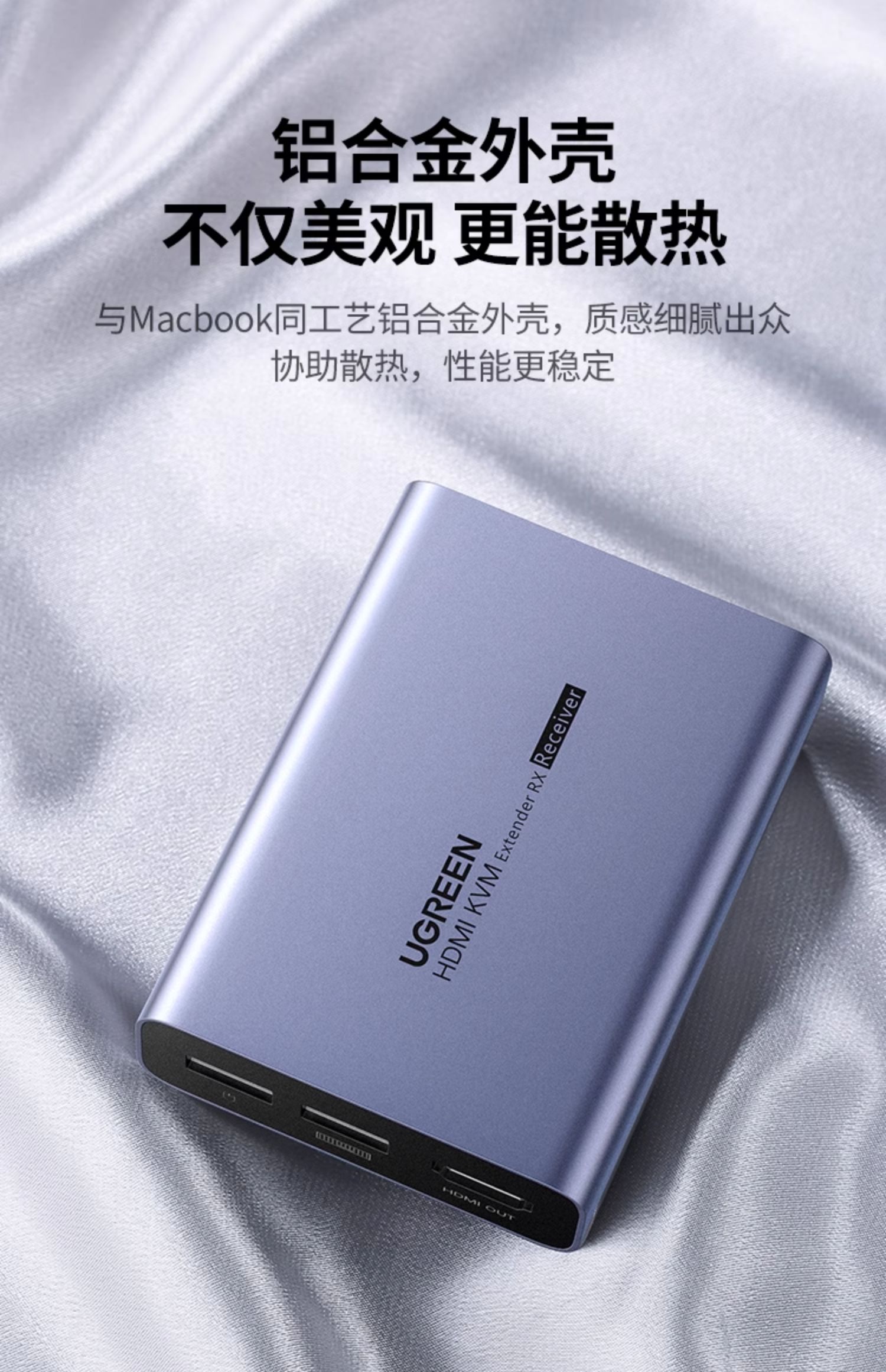 意昂2-全球领先的消费电子科技品牌