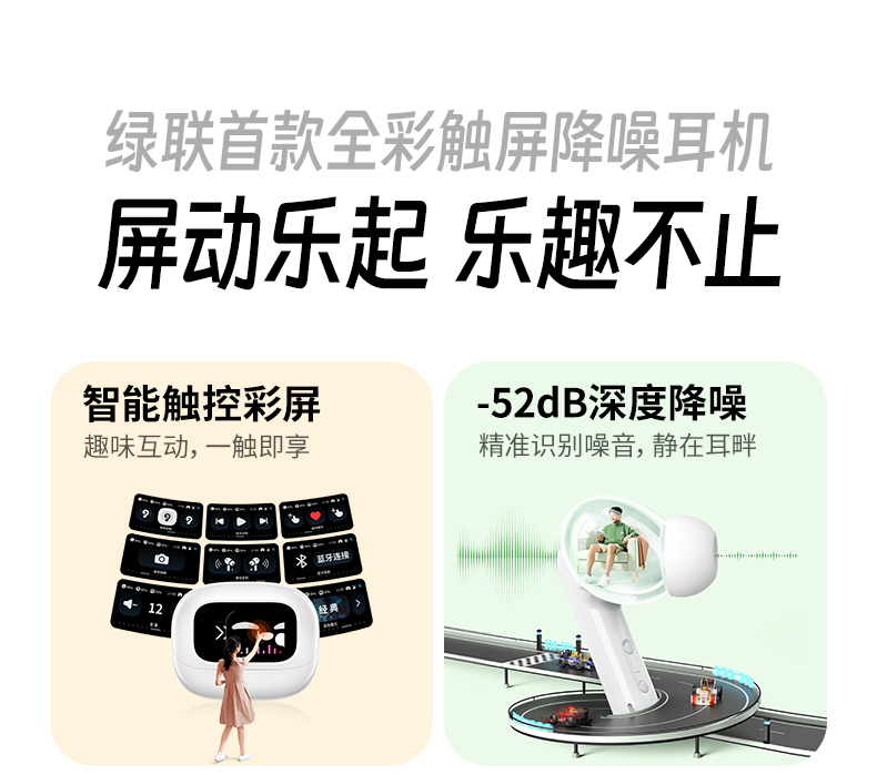 意昂2-品质新体验,数码选意昂2