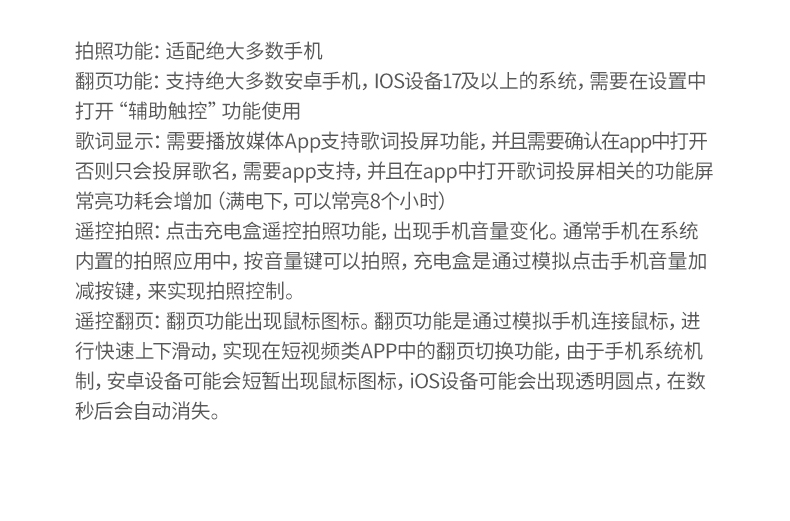 意昂2-品质新体验,数码选意昂2