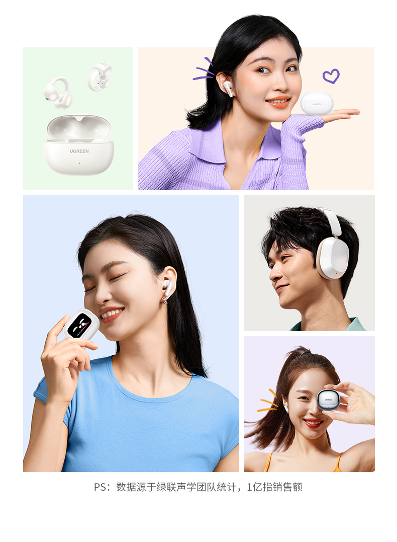 意昂2-品质新体验,数码选意昂2