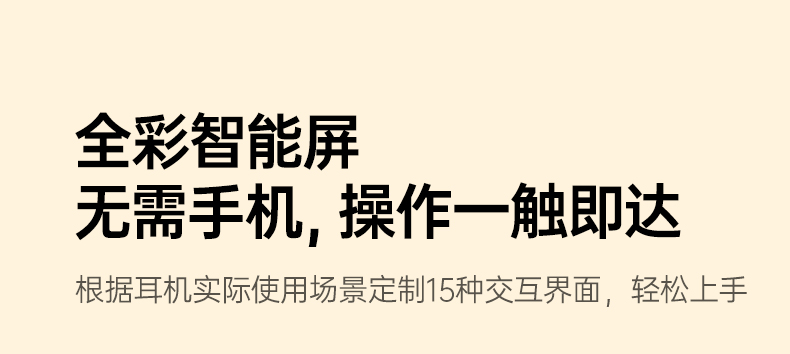 意昂2-品质新体验,数码选意昂2