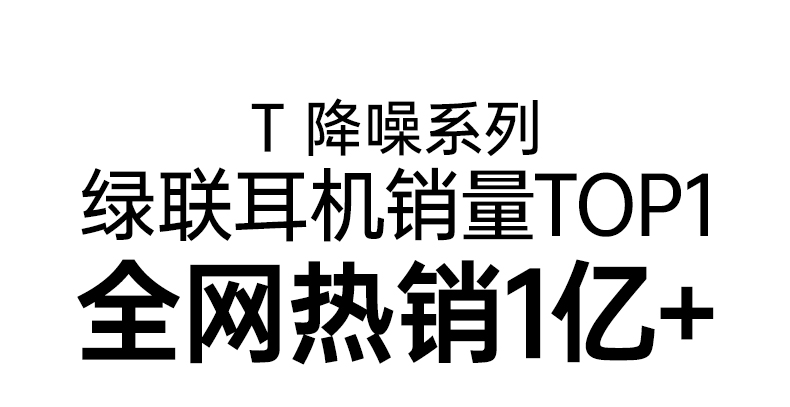 意昂2-品质新体验,数码选意昂2