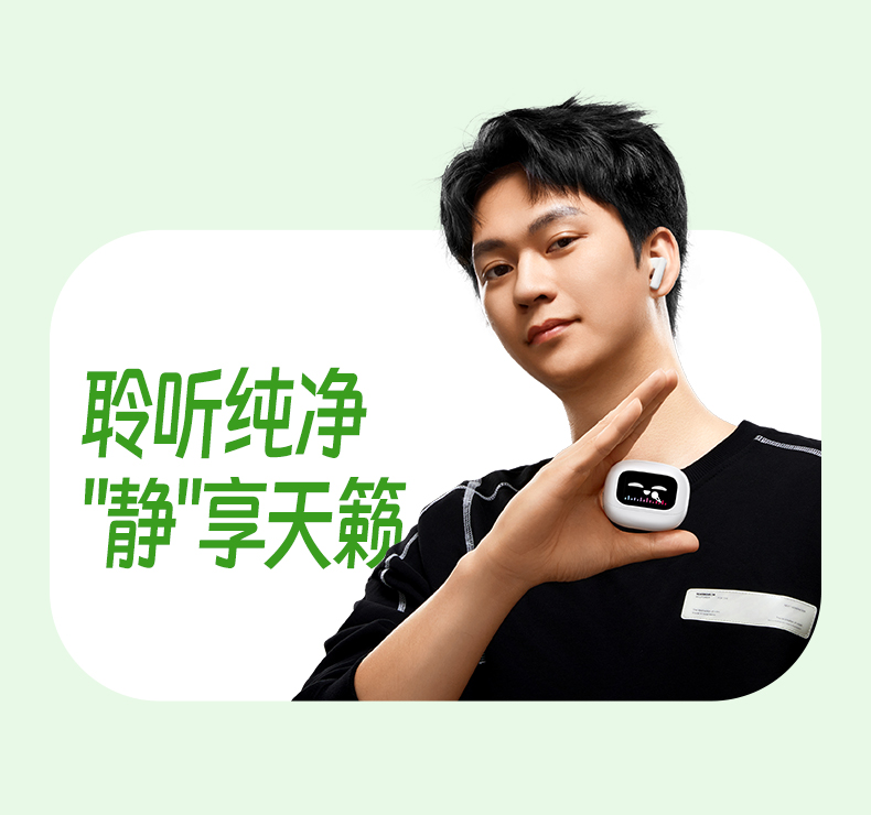 意昂2-品质新体验,数码选意昂2