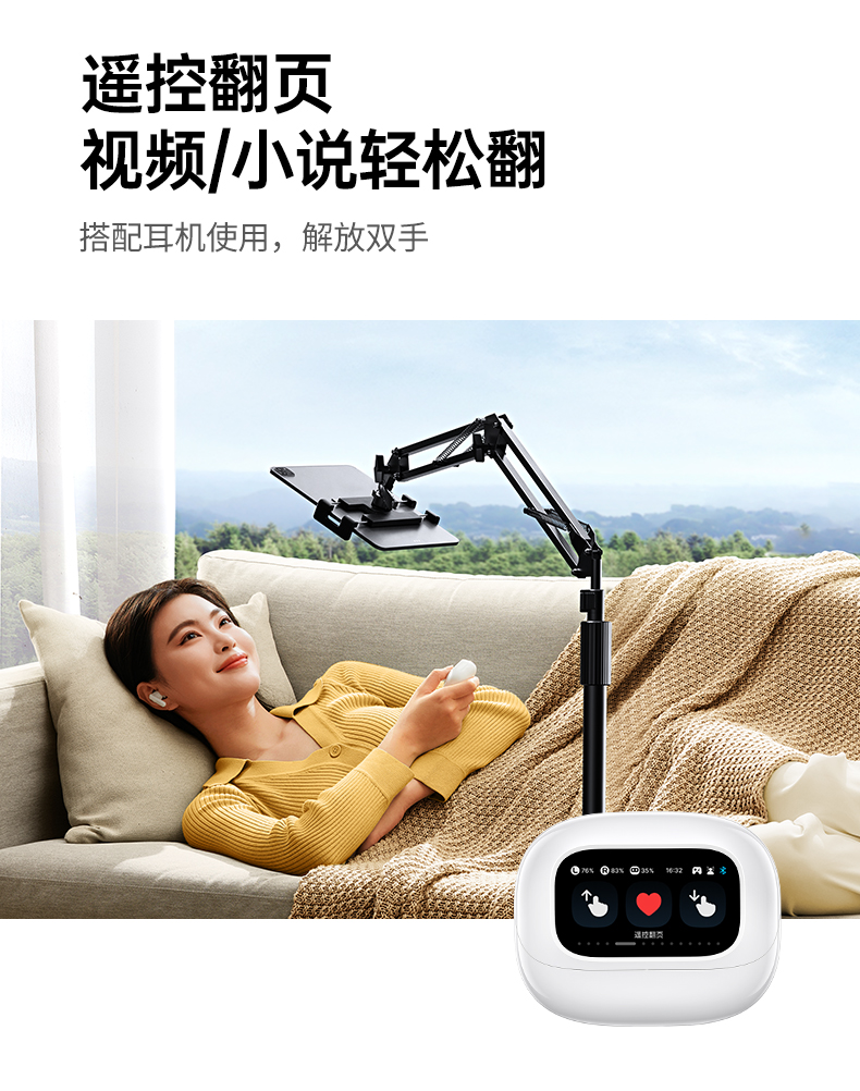 意昂2-品质新体验,数码选意昂2