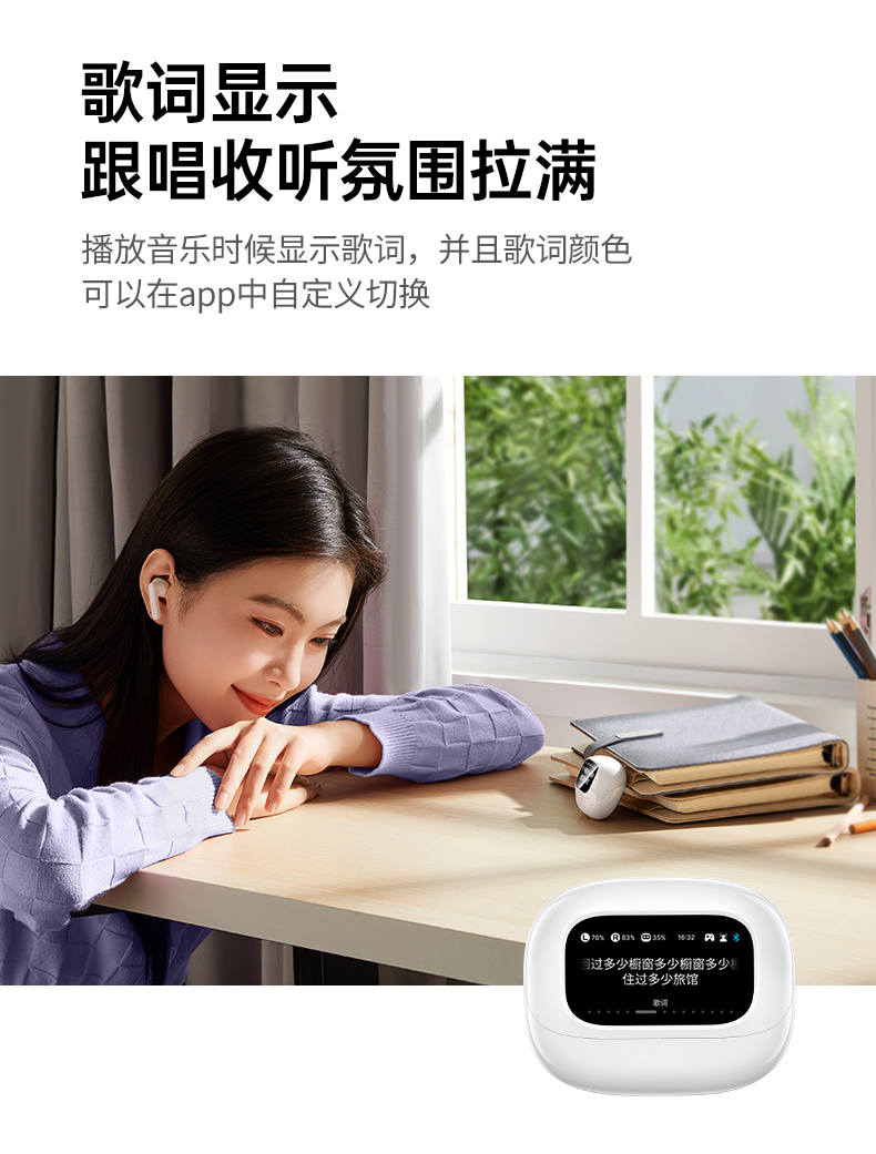 意昂2-品质新体验,数码选意昂2