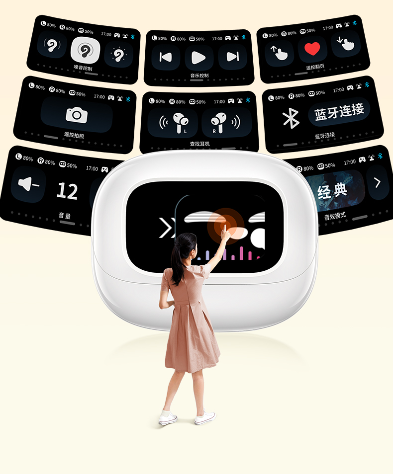 意昂2-品质新体验,数码选意昂2