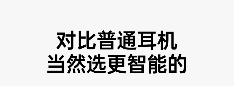 意昂2-品质新体验,数码选意昂2