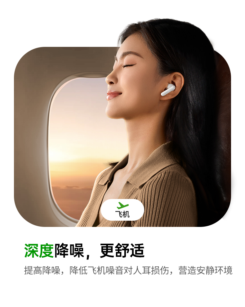 意昂2-品质新体验,数码选意昂2