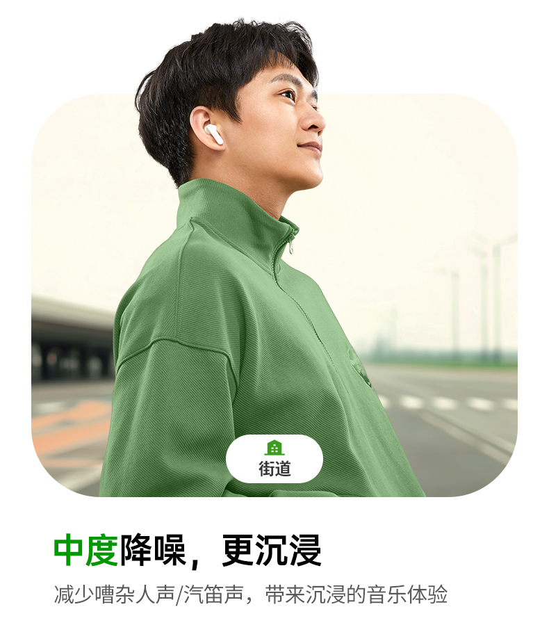 意昂2-品质新体验,数码选意昂2