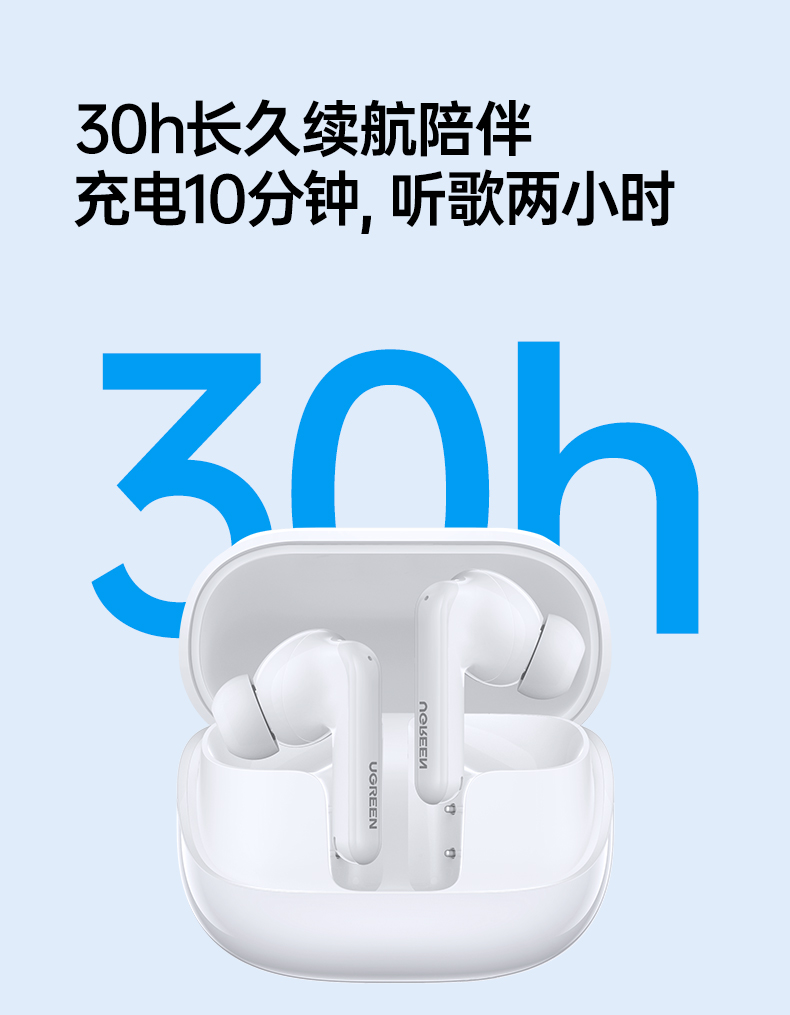 意昂2-品质新体验,数码选意昂2