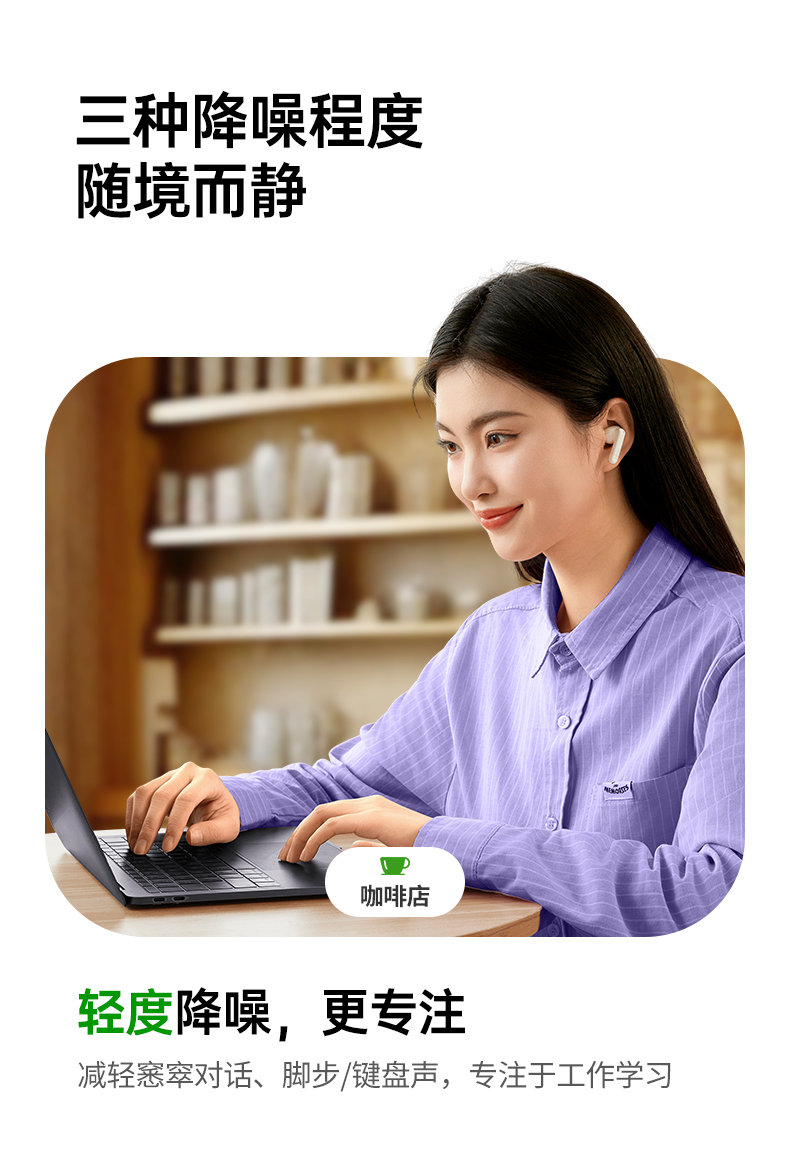 意昂2-品质新体验,数码选意昂2