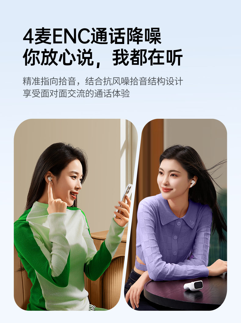 意昂2-品质新体验,数码选意昂2